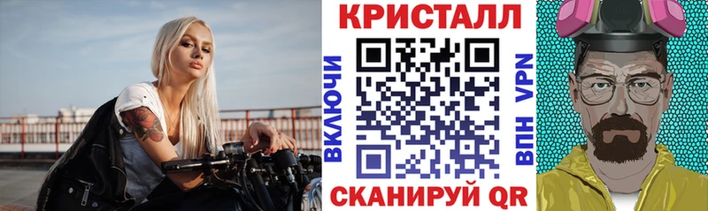 Амфетамин VHQ  как найти закладки  Жуковский 