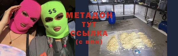 твердый Лихославль