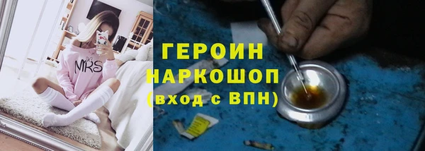 бутик Алексин