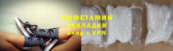 а пвп мука Липки