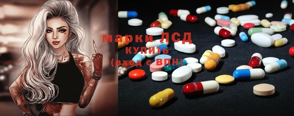 герыч Алзамай