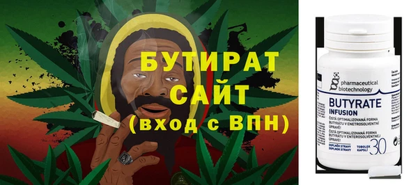 a pvp Лиски